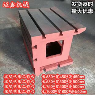 ���^�T�F���� HT200���F�y������ �Q���z�y���� �Լ��o������̨