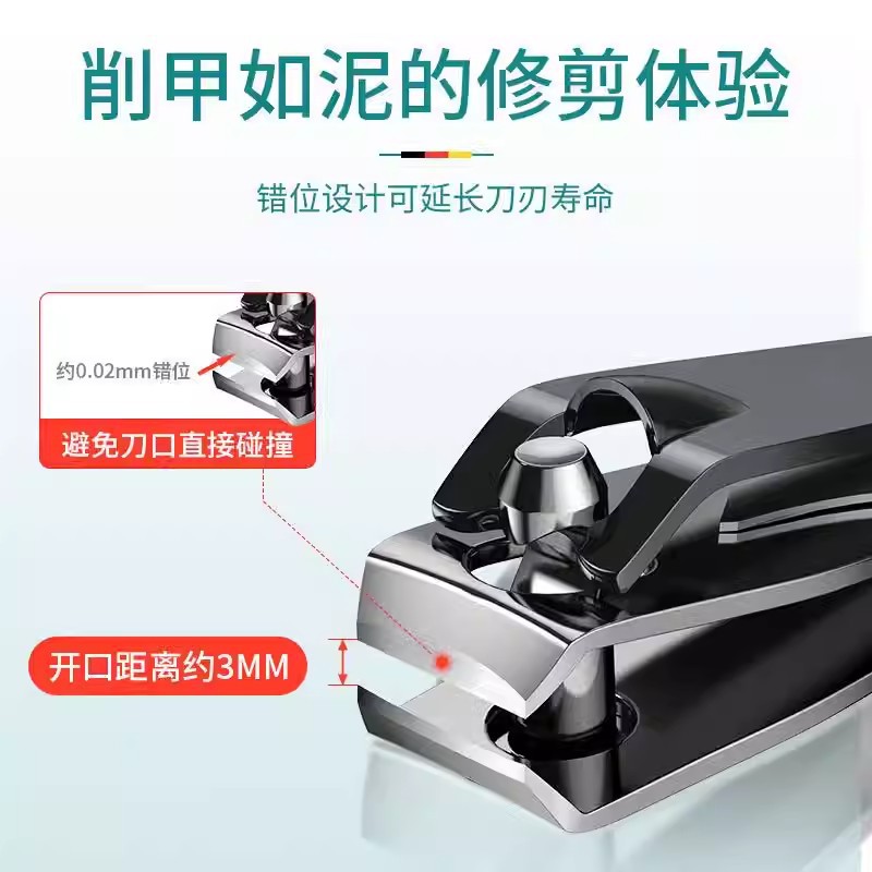 Cortaúñas, cortaúñas individuales, traje artesanal alemán, cortaúñas, manicura, herramientas para uñas, pinzas de pedicura para el hogar