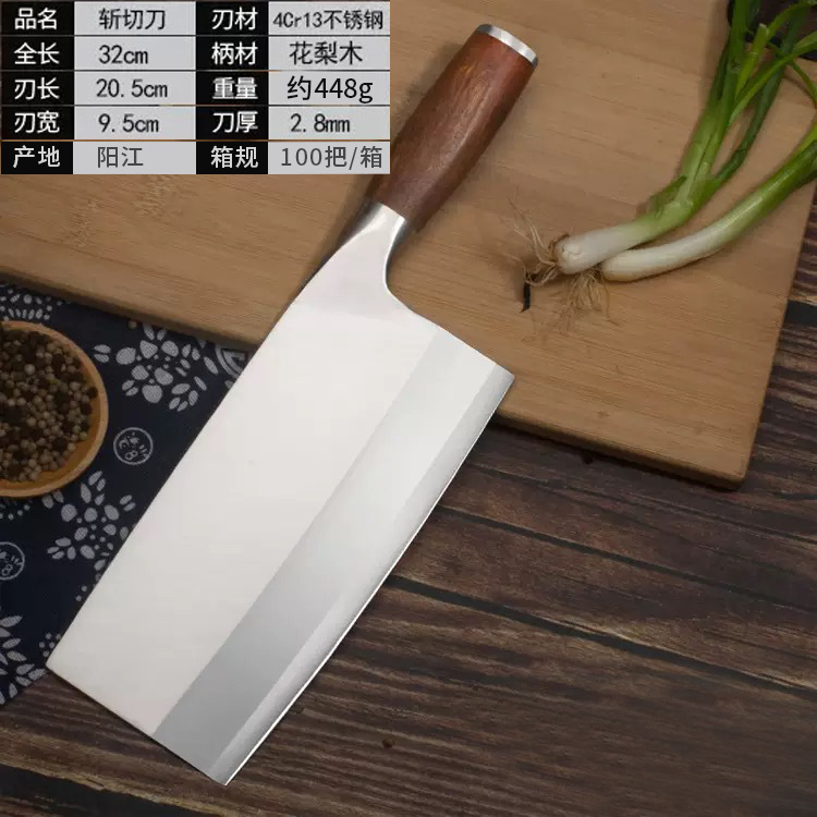 샌딩 사각 헤드 도마