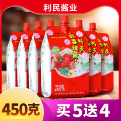 利民にんにく蓉辛いソース450g * 3袋天津焼き唐辛子ソース炒め餅ソース焼き冷麺ソース混ぜご飯