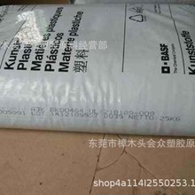 PA66/ Ϻ˹/A3KSX݆BY܇