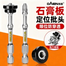 ʯ��嶨λ���^ʮ�֌�����λ�ݽz�����F���әC��Ӳ�ȷ�Ó���L����