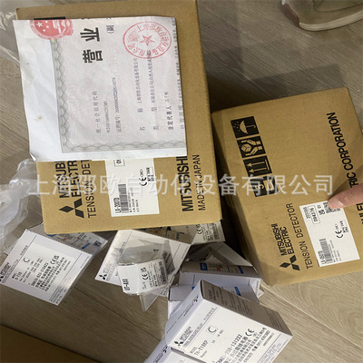 [三菱磁粉制动器ZKB-0.06YN/ZKB-0.3YN/ZKB-0.6YN全新原装销售]