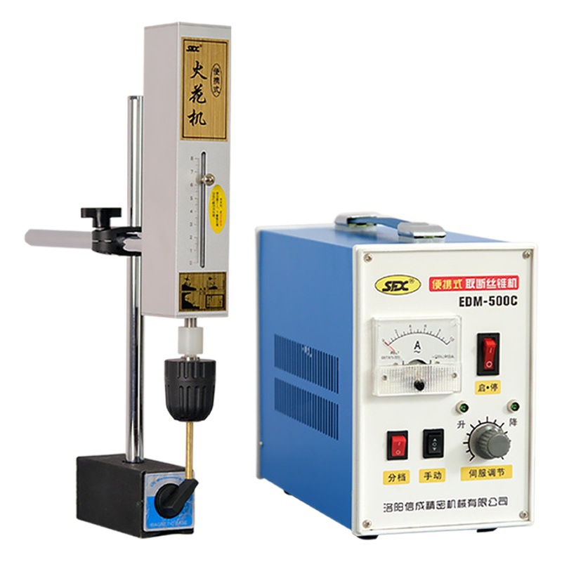 Perno de alta frecuencia eléctrica chispa máquina de perforación de petróleo Máquina de corte de chispa eléctrica portátil EDM-500C
