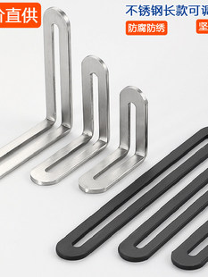 ��ɫ���P��L�׽Ǵa���{����ӽǴa90ֱ��7�ֹս�֧�̶ܹ��B�Ӽ�