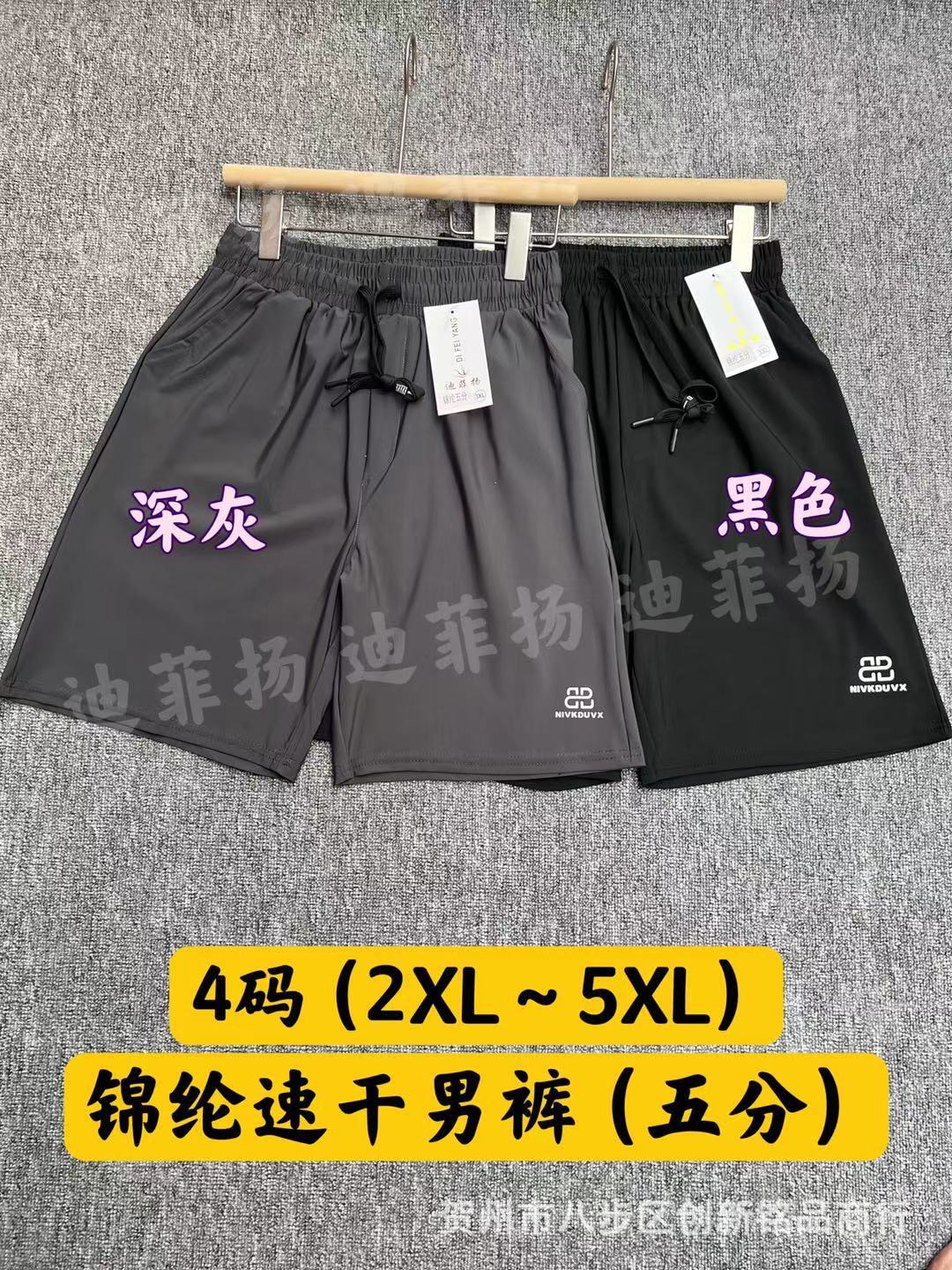 b5654bc966c72da50290ea3e403252