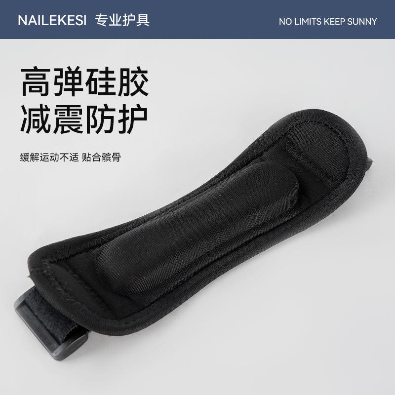 Rodilleras deportivas cinturón de rótula al por mayor menisco amortiguador presurizado para hombres, cubierta protectora para la articulación de la rodilla, cuerda de salto para correr, equipo de protección para mujeres