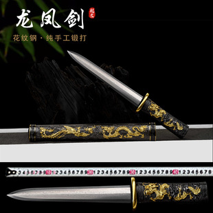 ��Ȫ�в��a����̄ն̄�С�����y��i䓹�ˇƷ�ղ�Ӱҕ����δ�_��