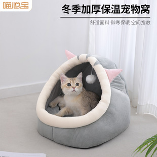 Z���Č��¿����Ʒ���챣ů����˯�X�C�������]���C؈�C���l