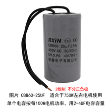 CBB60450VÝˮŲ́R_220늙C\ЃɊW