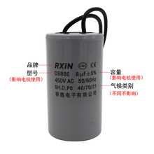 CBB60450VÝˮŲ́R_220늙C\ЃɊW