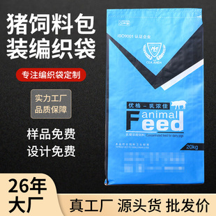 pp�ͺϲ�ɫ�����������i����ЙC�ʠI�B�����b���Ͼ��ƴ������D��
