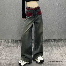 洋气拼色装饰垂感简约牛仔裤女冬新款高腰宽松显瘦百搭直筒阔腿裤