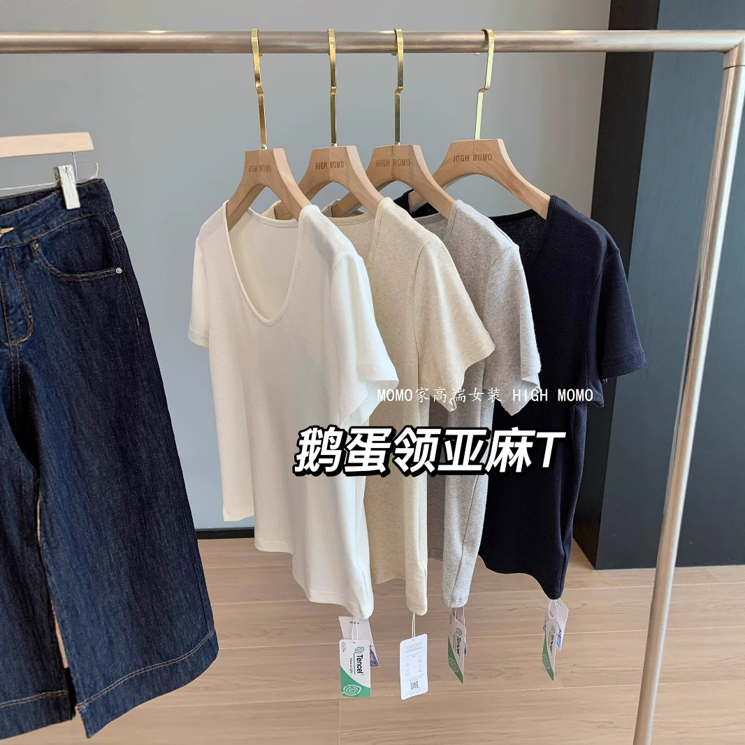 Elegant Goose Neck Slim T-Shirt, Lazy Loose Slimming Versatile Solid Color Simple Tencel Linen Short Sleeve T-Shirt for Women in Summer