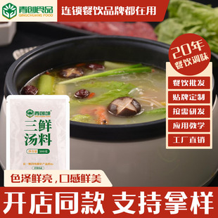 ���r��偵����圫������x���������{ζ�Ϝ��ϟ����Ҝ��ǜ����l�b