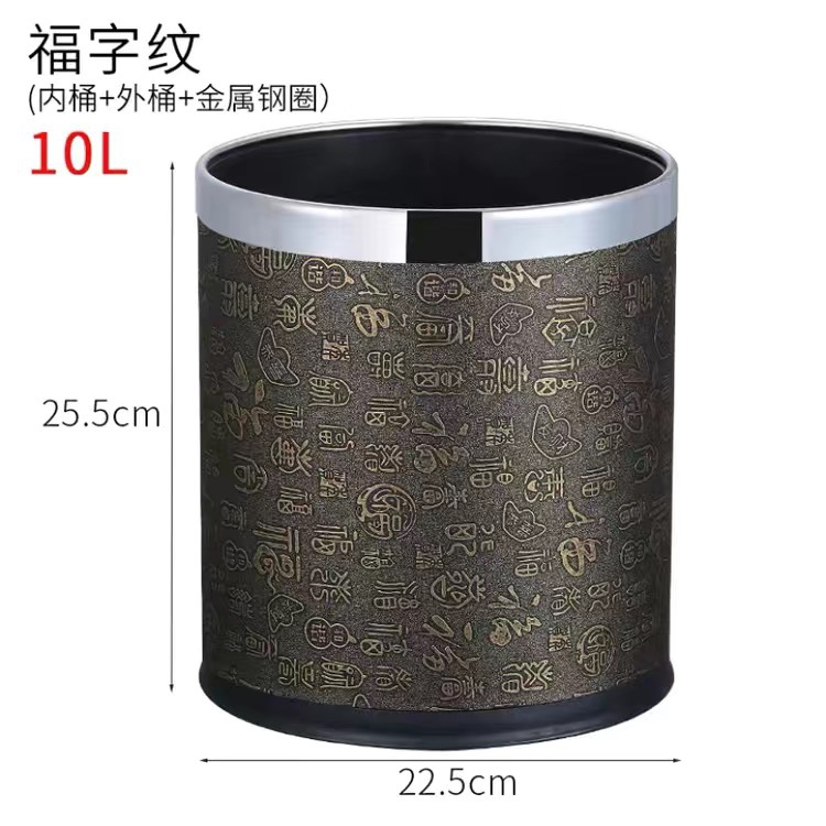 Patrón Fu de una sola capa