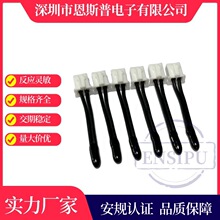 环氧水滴头NTC热敏电阻10K‑B3950超短引线接XH2.54-2P温度传感器