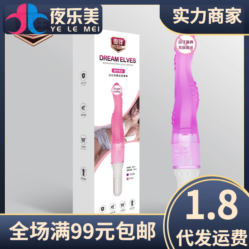 Adult Health Care Night Companion Best Friend Female Strong Shock Masturbation Device Crystal Flirting Single Shock Massage Stick Adult Health Care Night Companion Best Friend Female Strong Shock Masturbation Device Crystal Flirting Single Shock Massage Stick