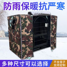 ���\�����ļ����걣ů������ꖷ��L��ˮ�����ⶬ������؈���]���l