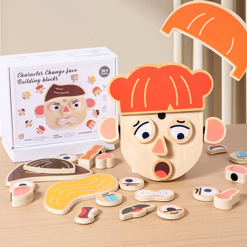 Creativo animal de madera para niños, velcro, cambio de cara, rompecabezas, juguetes, educación temprana para bebés, rompecabezas de bloques de construcción de inteligencia cognitiva y beneficiosa