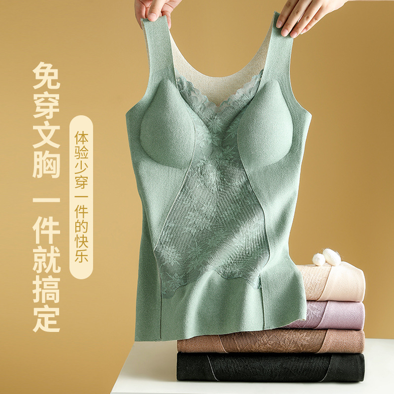 Velvet lace silk warm vest