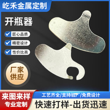 ���P��_���������Ĺ��F���_�����Թ�耳׸ɹ����ߒ��ʽ�_ƿ��