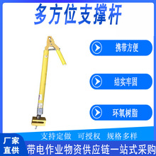 ������I�෽λ֧�ΗU�͸߉����������U����;����s�����̶���