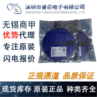 ԭ�S����SJH60N043�̼׬F؛����PDFN5*6-8L 65V/77A P�ϵ�MOS��