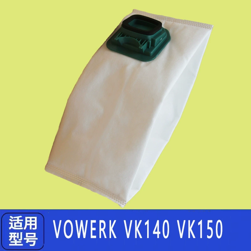 Мешок для пыли, адаптированный для подметального робота VK140, нетканый фильтр-мешок плюс угольные аксессуары для пылесоса, мешок для мусора