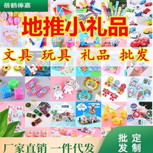 �׃��@���ƵĶYƷ�׃��@����΢�̵ؒߴa�����С������l�W�t