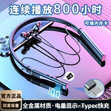 ������֮��ЧENC����o���{�����C���ْ첱ʽ �����|�i���\��