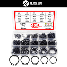 跨境455pcs  65锰钢C型卡簧 GB894轴用弹性挡圈盒装套件批发