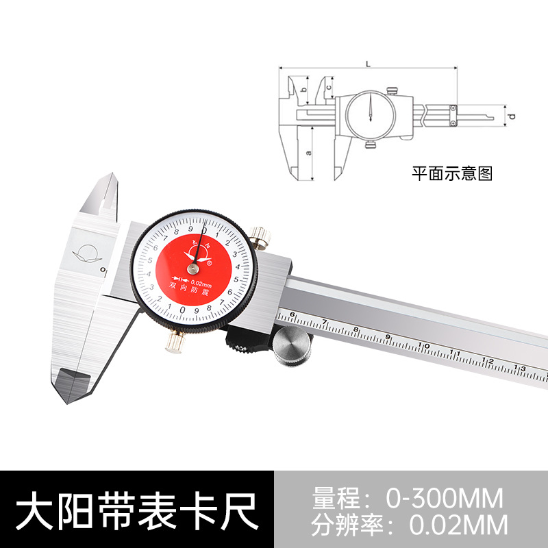 0-300*0.02