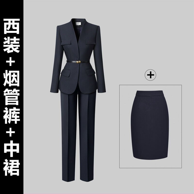 高级感西装套装女2025新款气质干练时尚洋气重要场合职业通勤正装|undefined