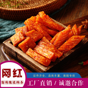 �W�t���l�ֹ����l�[��ɢ�b������l���z��Ƭ�������e��ʳС��