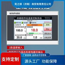 ԃ~����� ���������������ɳ�ʽ�OӋ��Μؿر�ͨ�L�C�ŝ��|��