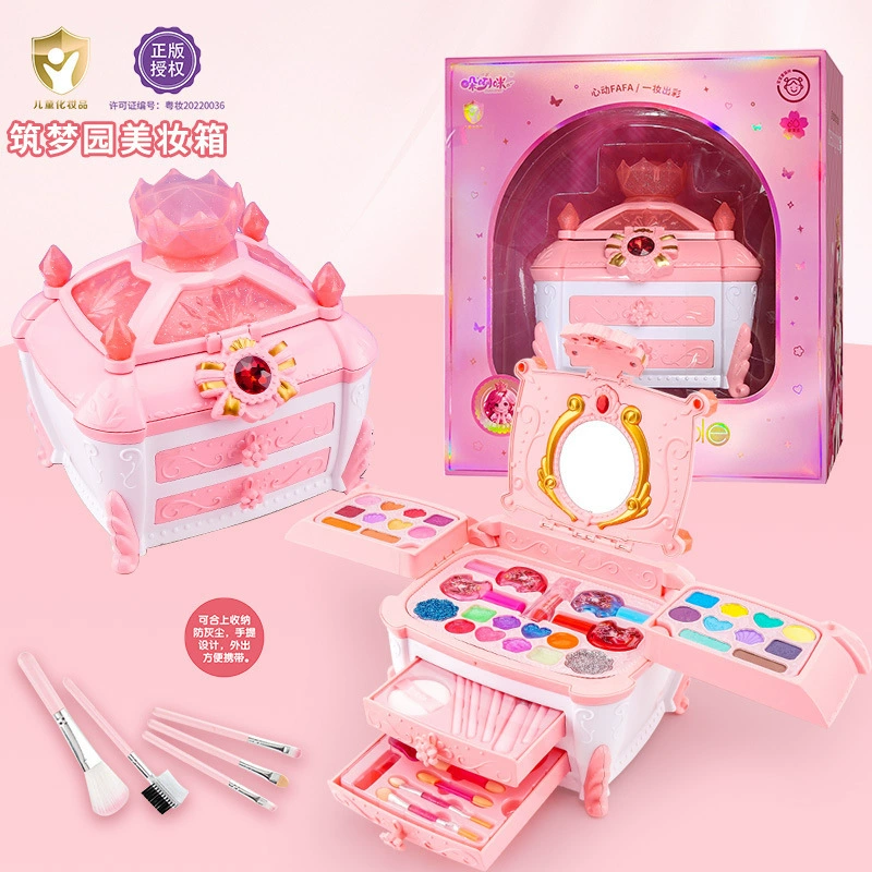 Makeup Play Set, Multi-layer Beauty Box with Doll and Accessories, Gift for Kids
