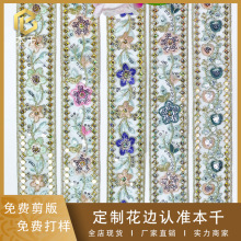 ��ɫ�D����Ƭ�̽��W������߅4cm�W����ɾ������L����DIY���b�o��