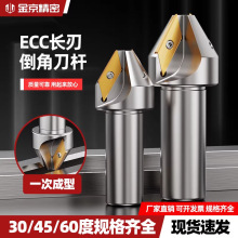 ECC17005���е��ǵ���30��45��60�ȵ��ǵ�XCET310404���ص��ǵ���