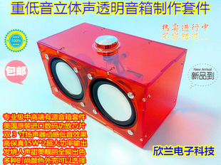 С������������׼� �������� ��X����DIY����ɢ�� ��Ӗ����׼�