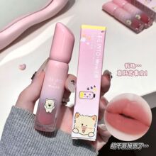 LEEINTO汪偶限定柔雾哑光唇釉I口红哑光雾面丝绒