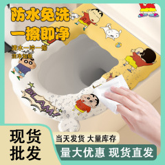 便座クッションステッカー 抗菌 四季通用 家庭用便座 防水 洗える 薄型 漫画 かわいいシートクッション