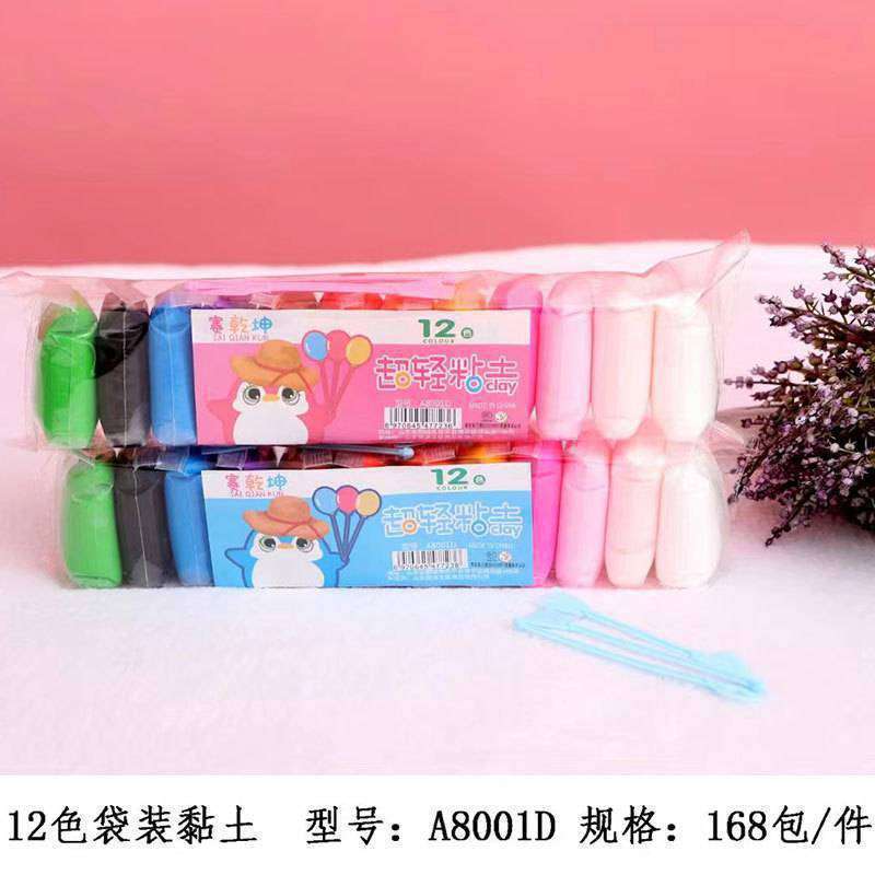 Regalo de los niños de juguete fábrica al por mayor Tire hacia atrás coche de juguete empuje pequeña burbuja palo molino de viento juguete barato mini