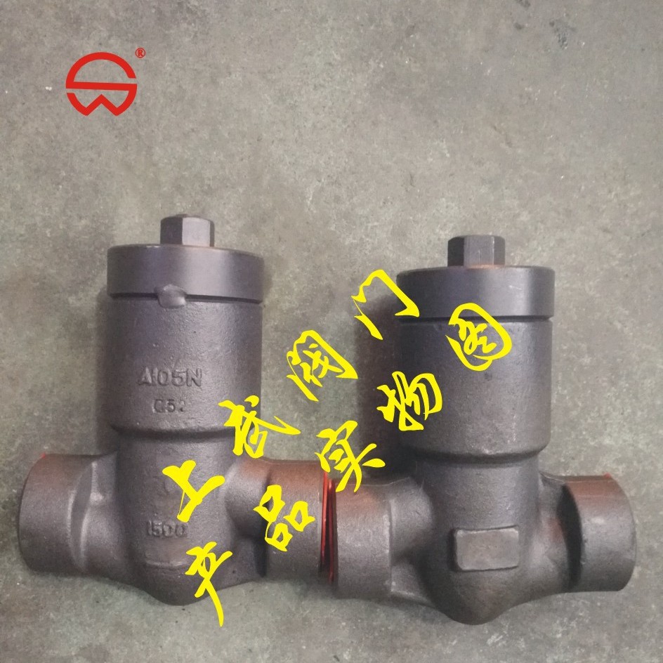 H61Y-1500LB高压自密封锻钢止回阀