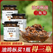 خauʳʳ㹽u΢uţξ