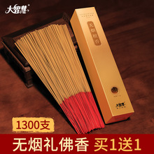 ���ǻ۶Y��̴�㹩������ßo�����҃������^���㹩�����