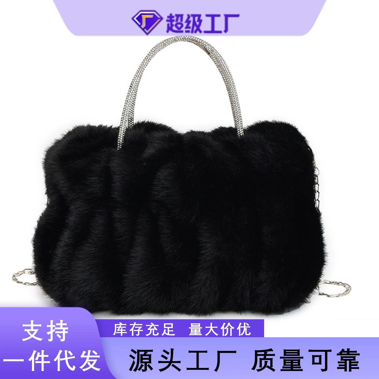 Осенняя и зимняя новая облачная сумка портативная плюшевая сумка женская минималистская дикая сумка через плечо модная цепочка сумка на плечо