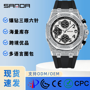 ���_�¿���NʯӢ�ֱ�r�г������՚v��������ſ��б���ʿ�V����