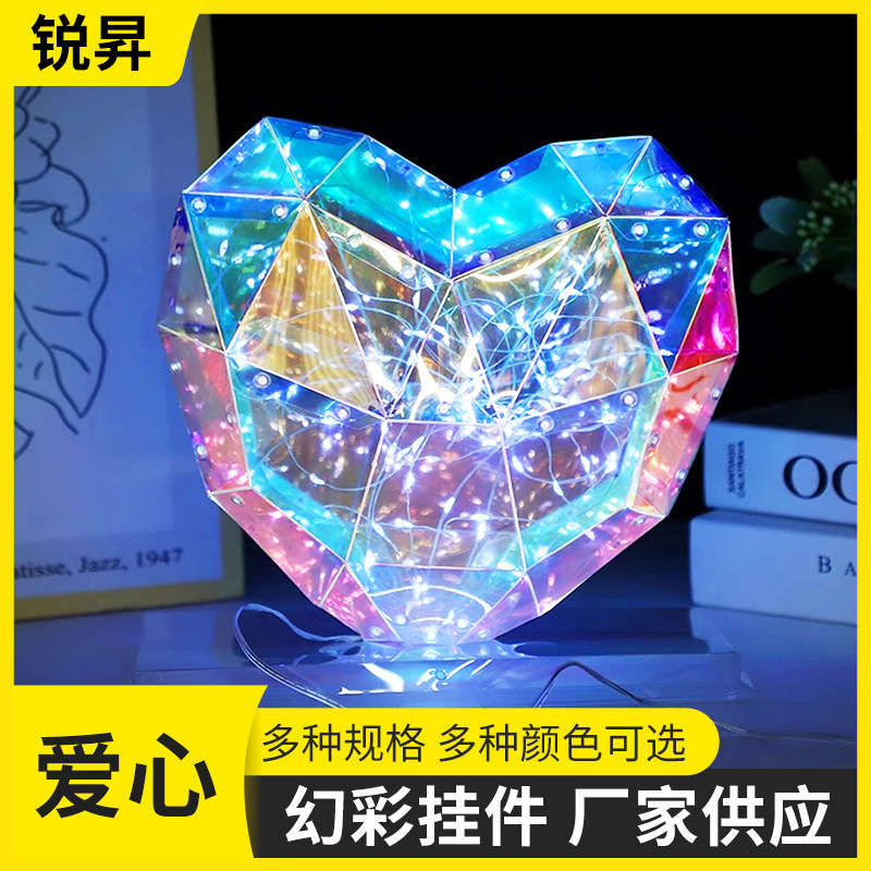 节日求婚跨境幻彩创意情人节婚房布置氛氛围灯钻戒桌面爱心装饰灯