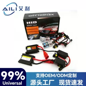HID Ksenon Lampalar H1 H3 H4 H7 H11 9005 Dəsti, HID Fənərlər